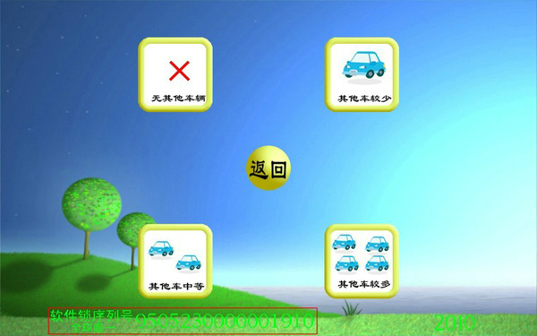 ��܇�{�ģ�M��