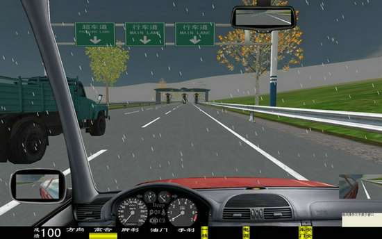 ����Ļ�����A��܇�{�ģ�M��