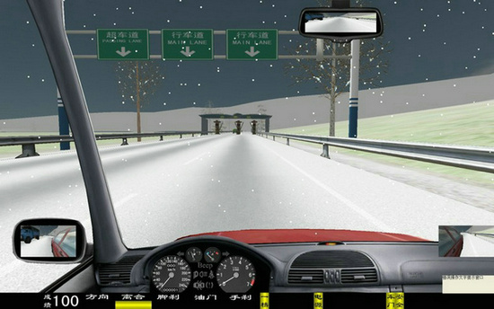 ����Ļ�����A��܇�{�ģ�M��