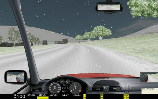 ����Ļ�����A��܇�{�ģ�M��