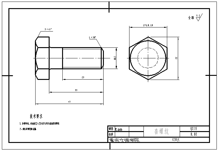 �Q����Ӗ�O(sh��)��