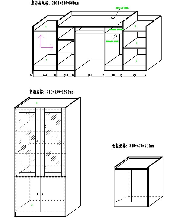 ؔ(c��i)��ģ�M��(sh��)�(y��n)���O(sh��)��