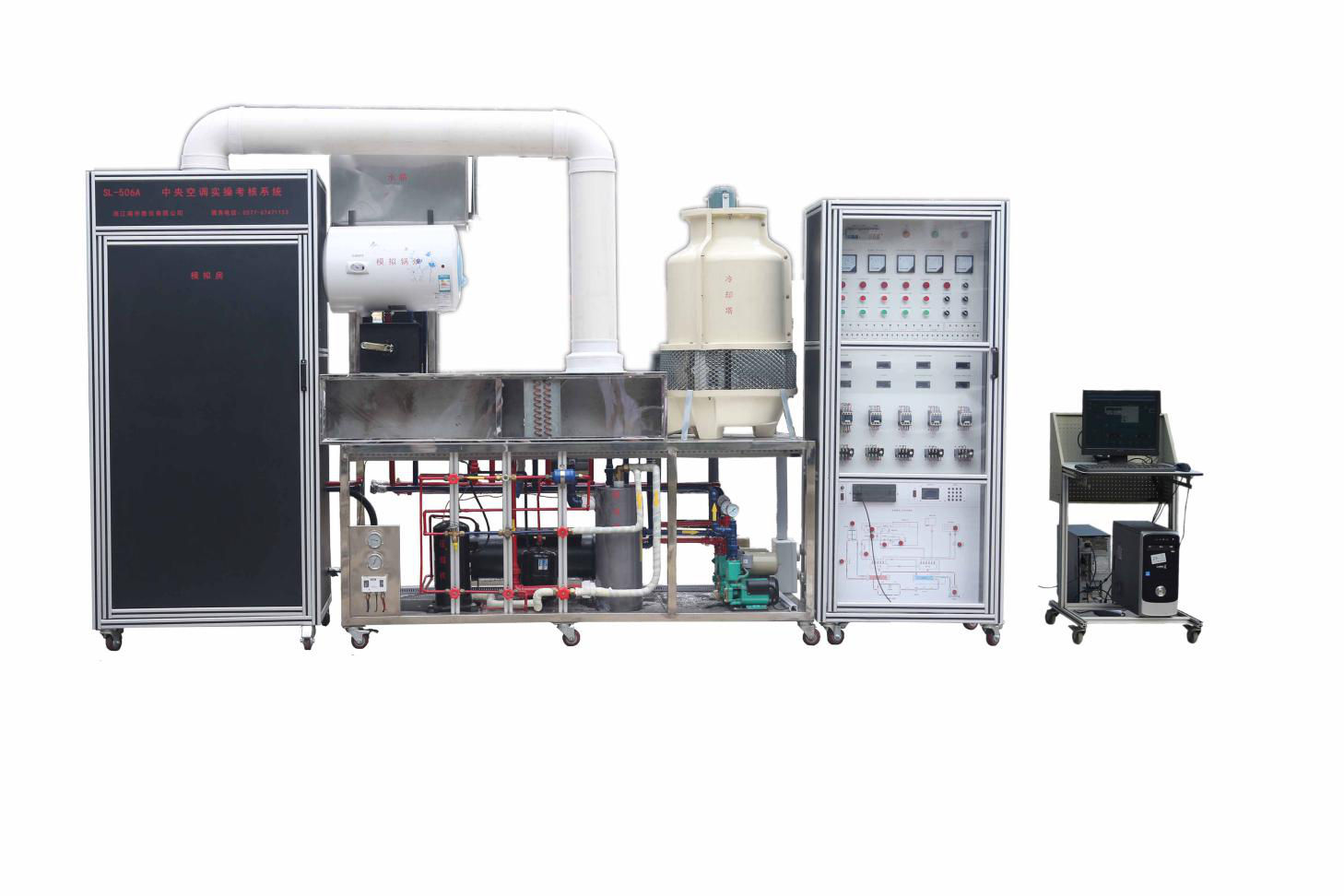 中央空調(diào)實(shí)操考核裝置