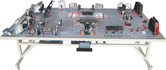 汽車車身電器實(shí)訓(xùn)臺 汽車車身電器實(shí)訓(xùn)臺