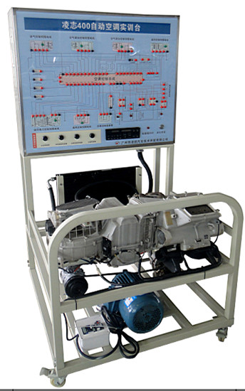 KH-8011 豐田凌志LS400汽車自動空調(diào)實訓臺 KH-8011 豐田凌志LS400汽車自動空調(diào)實訓臺
