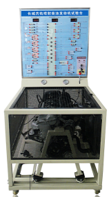 KH-QC46博世電控柴油共軌發(fā)動(dòng)機(jī)實(shí)驗(yàn)臺(tái) KH-QC46博世電控柴油共軌發(fā)動(dòng)機(jī)實(shí)驗(yàn)臺(tái)