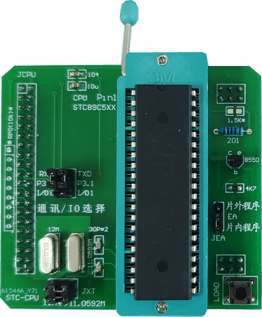  51��Ƭ�C(j��)���İ�