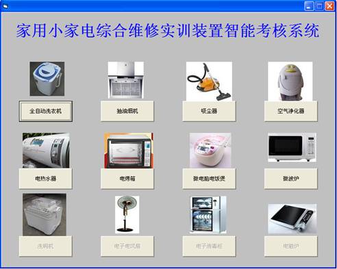 ���������(sh��)Ӗ(x��n)�b��