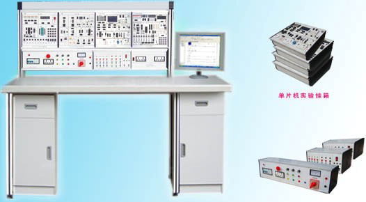 KH-300NS 單片機(jī)實驗開發(fā)裝置 KH-300NS 單片機(jī)實驗開發(fā)裝置