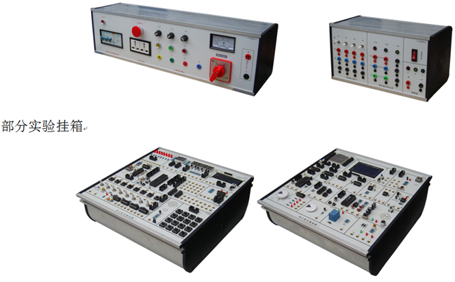 KH-300NS單片機實驗開發(fā)裝置 KH-300NS單片機實驗開發(fā)裝置