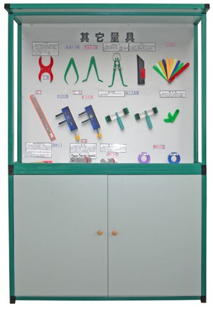 KH-LJ5大型量具示教陳列柜 KH-LJ5大型量具示教陳列柜