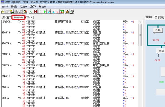 ����(qi��ng)��Ӌ(j��)��C(j��)�M��ԭ��ϵ�y(t��ng)�Y(ji��)��(g��u)��(sh��)�(y��n)��ܛ���؈D