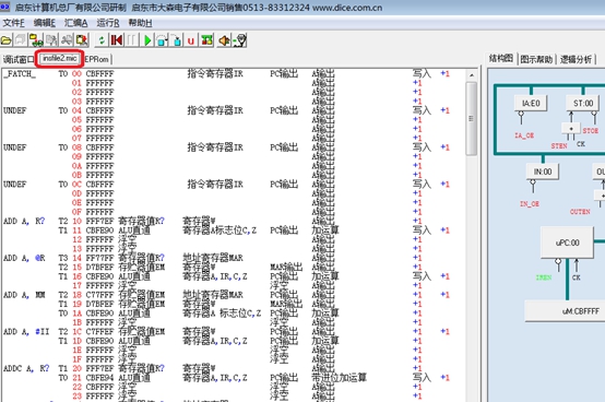 ����(qi��ng)��Ӌ(j��)��C(j��)�M��ԭ��ϵ�y(t��ng)�Y(ji��)��(g��u)��(sh��)�(y��n)��ܛ���؈D