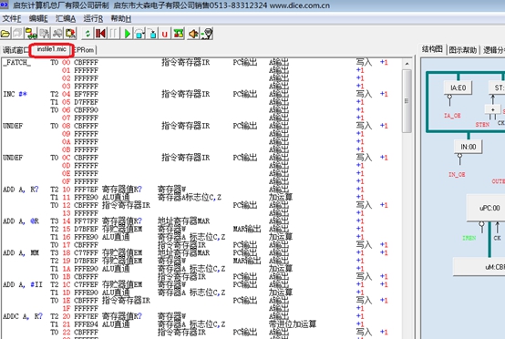 ����(qi��ng)��Ӌ(j��)��C(j��)�M��ԭ��ϵ�y(t��ng)�Y(ji��)��(g��u)��(sh��)�(y��n)��ܛ���؈D