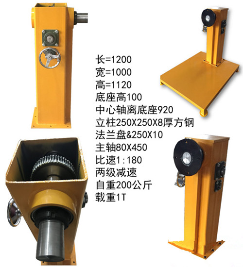 KH-CJ37���Ͳ��Ͱl(f��)�әC���b���D(zhu��n)��