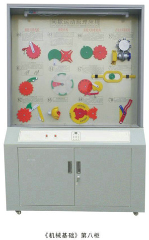 KH-810JC�Cе���A(ch��)ʾ����й�