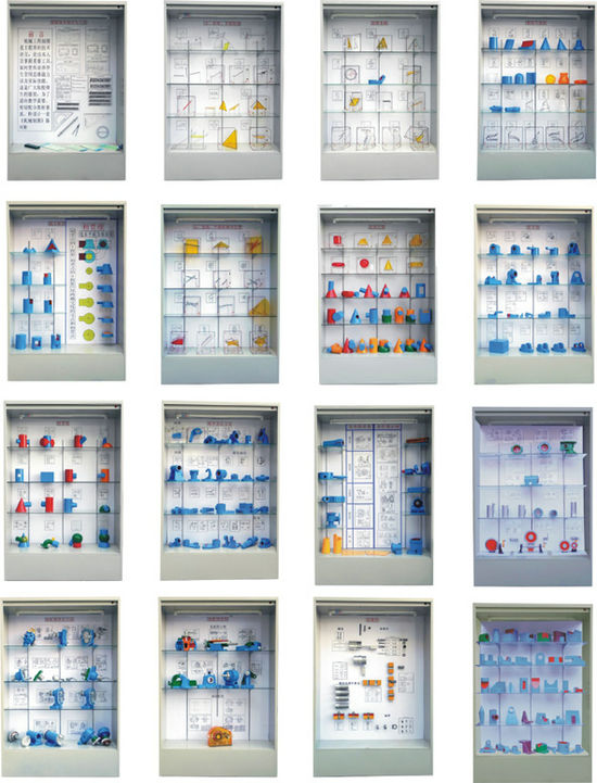 KH-816�C(j��)е�ƈD��й�