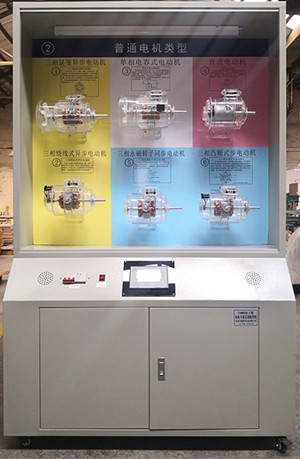 KH-DB6늙C�c׃����ʾ����й�