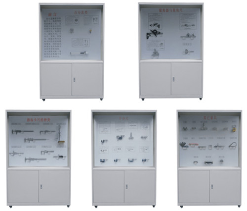 KH-LJ5大型量具示教陳列柜 KH-LJ5大型量具示教陳列柜