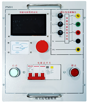 ���ཻ���Դ