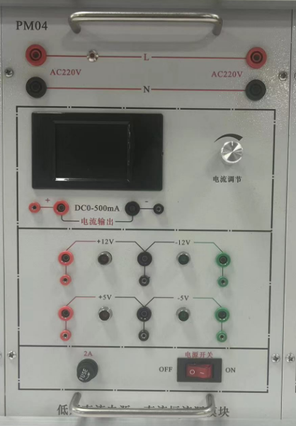 �͉�ֱ���Դ������ֱ������Դ