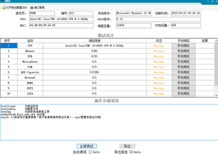 Ӌ(j��)��C(j��)�����ԄӜyԇܛ��