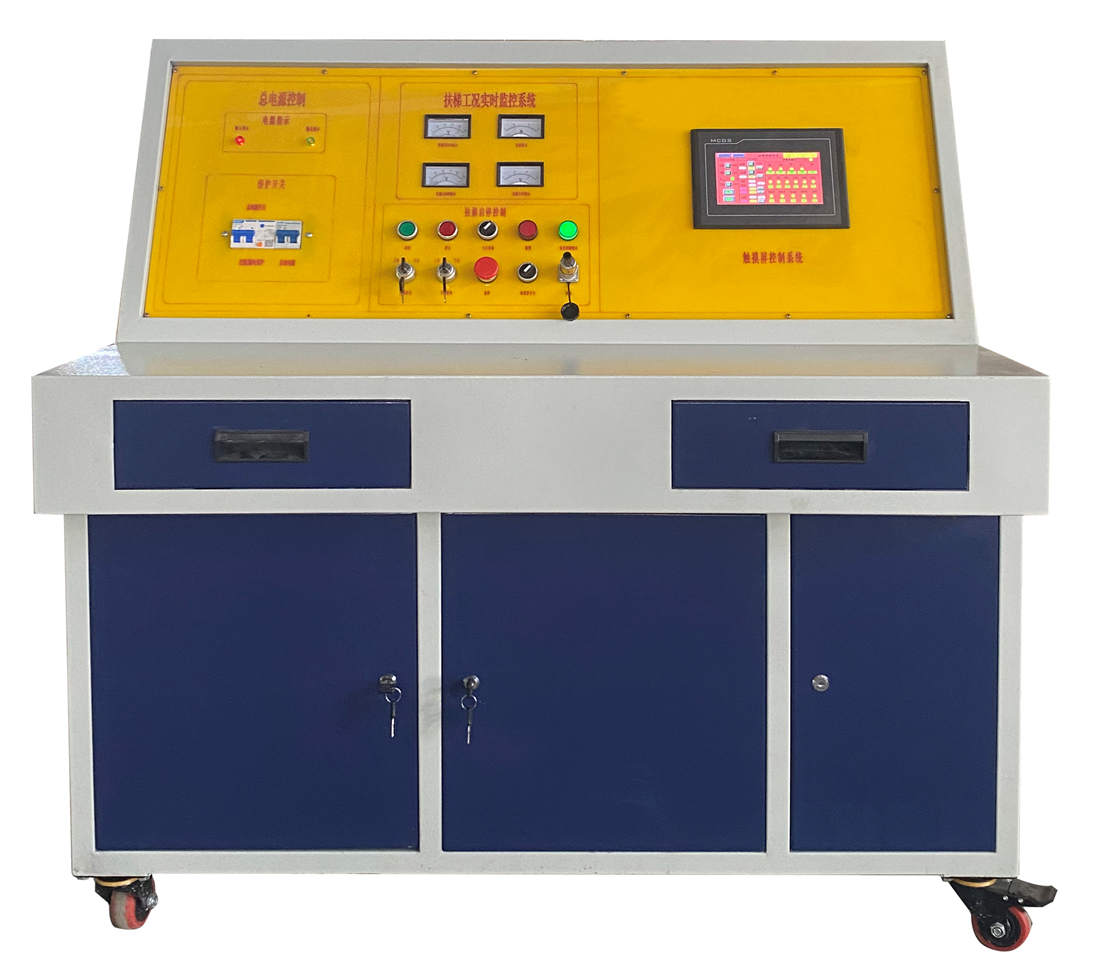 KH-39DT雙樓梯教學(xué)扶梯實(shí)訓(xùn)設(shè)備 KH-39DT雙樓梯教學(xué)扶梯實(shí)訓(xùn)設(shè)備