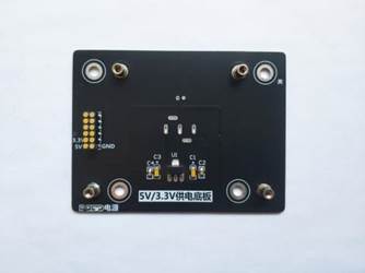 3.3v/5v��늵װ�