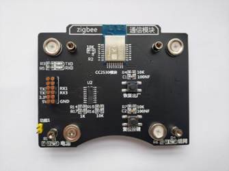 ZigBee�o��ͨ��ģ�K
