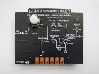 ���w�t�������