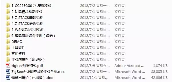 ��(sh��)�(y��n)�W(xu��)��(x��)�YԴ