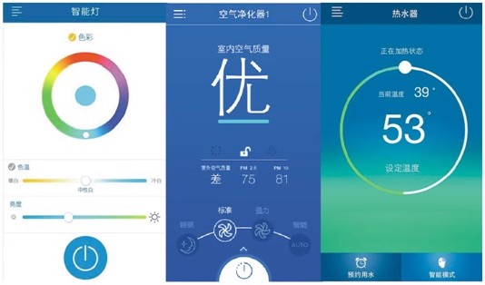智能家居APP開發(fā) 智能家居APP開發(fā)