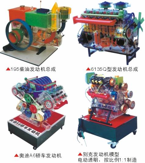 KH-TM13��܇�l(f��)�әC(j��)����͸��ģ��